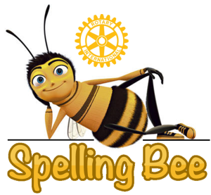 Spelling bee logo